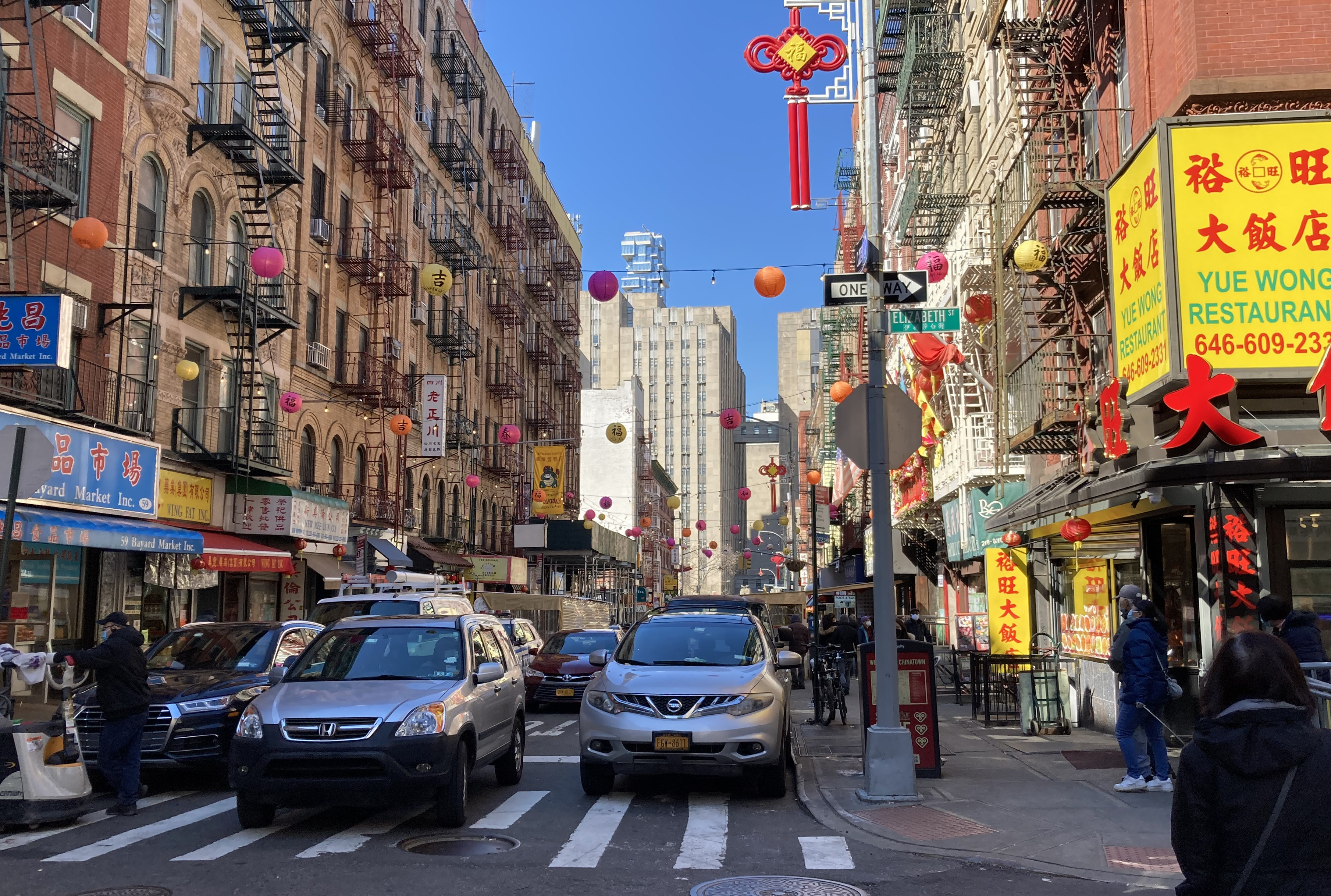 Chinatown residents file lawsuit against after-hours construction on new 'mega jail' — Gothamist